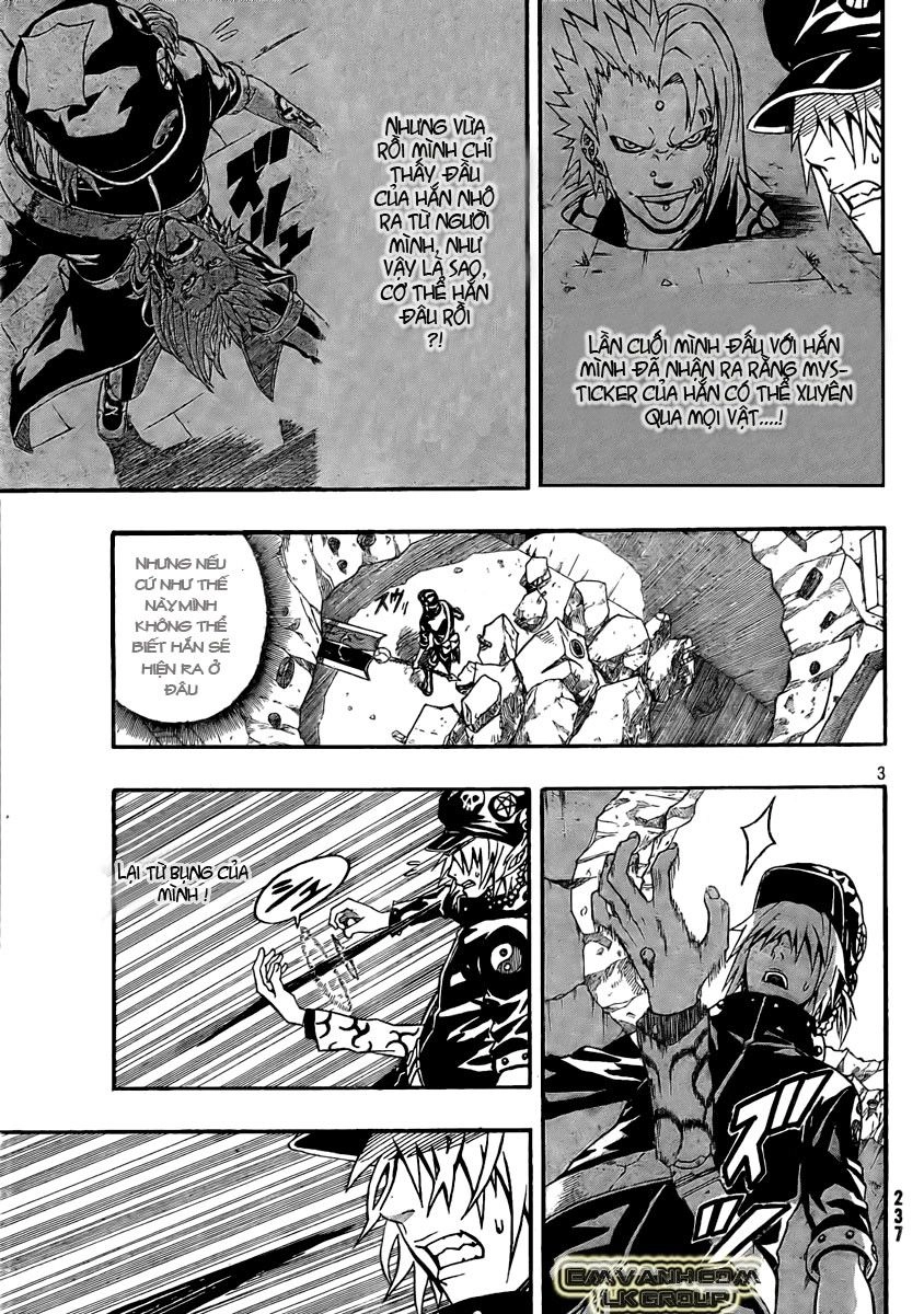 Blazer Drive Chapter 11 - 4