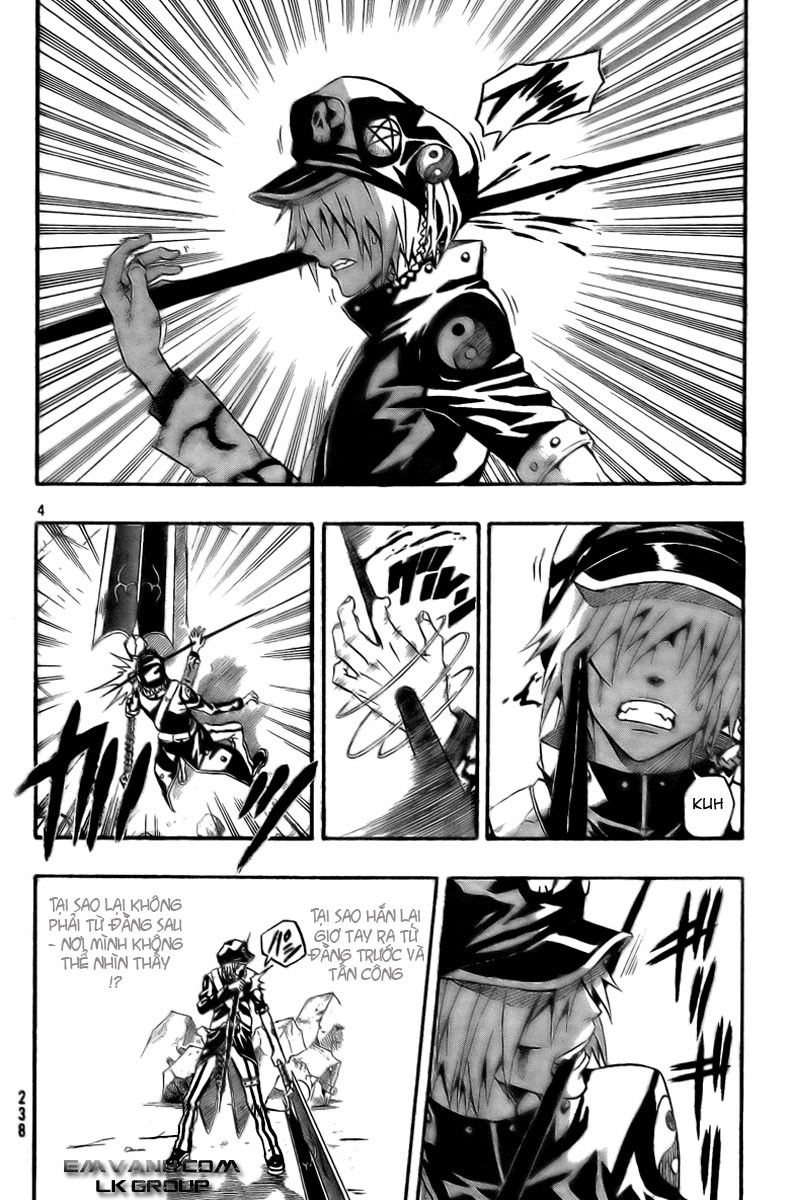 Blazer Drive Chapter 11 - 5