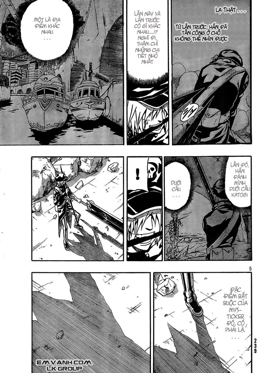 Blazer Drive Chapter 11 - 6