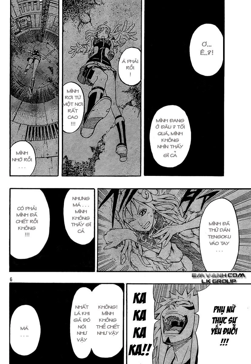 Blazer Drive Chapter 11 - 7