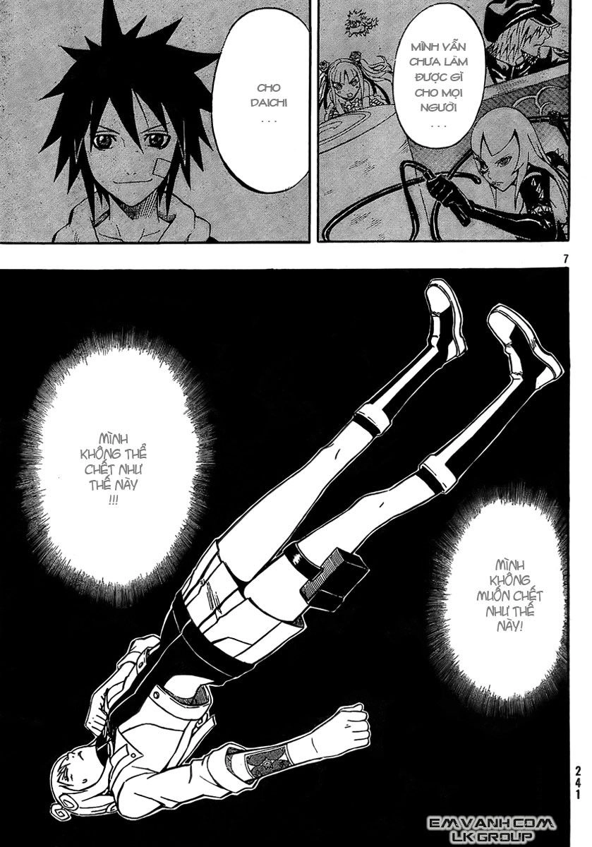 Blazer Drive Chapter 11 - 8