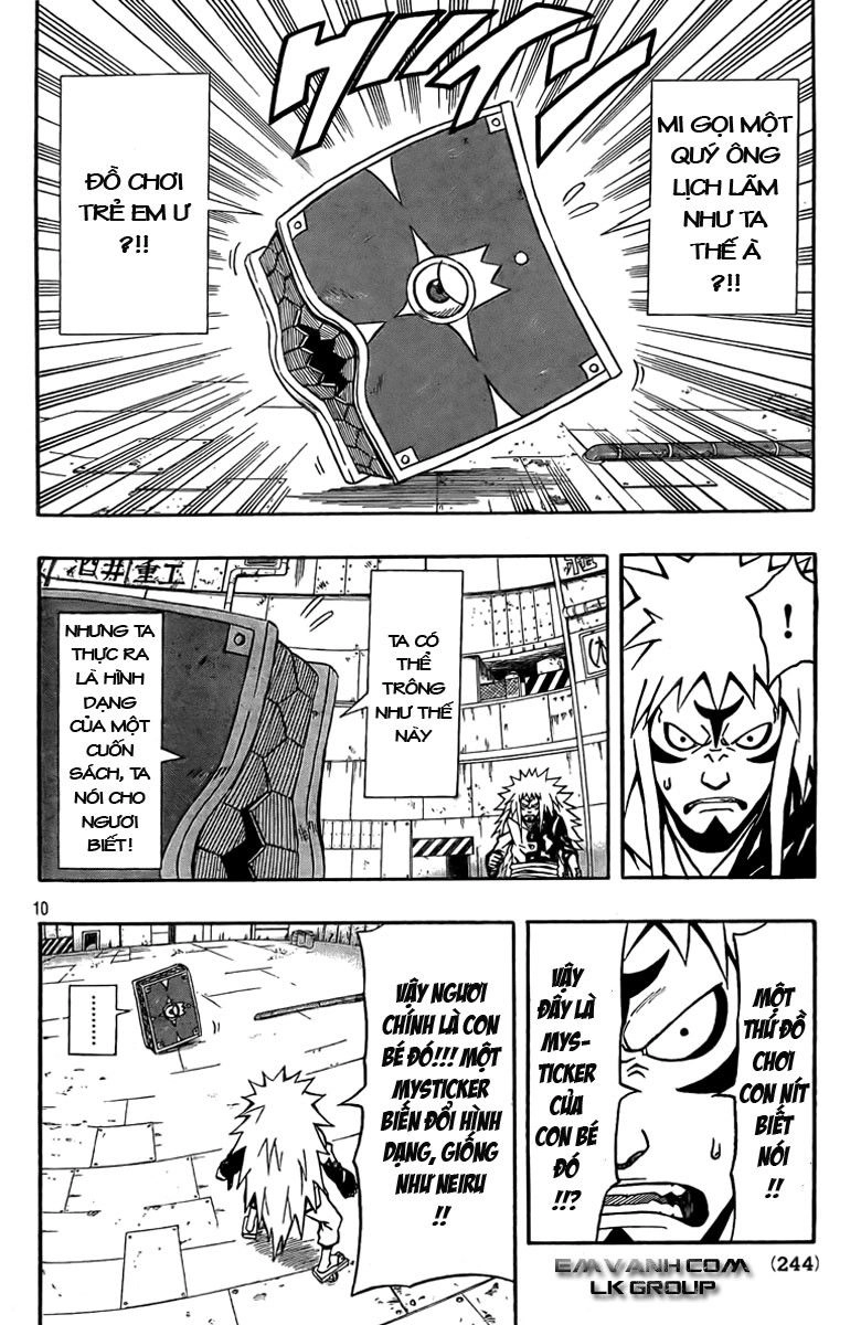 Blazer Drive Chapter 11 - 11