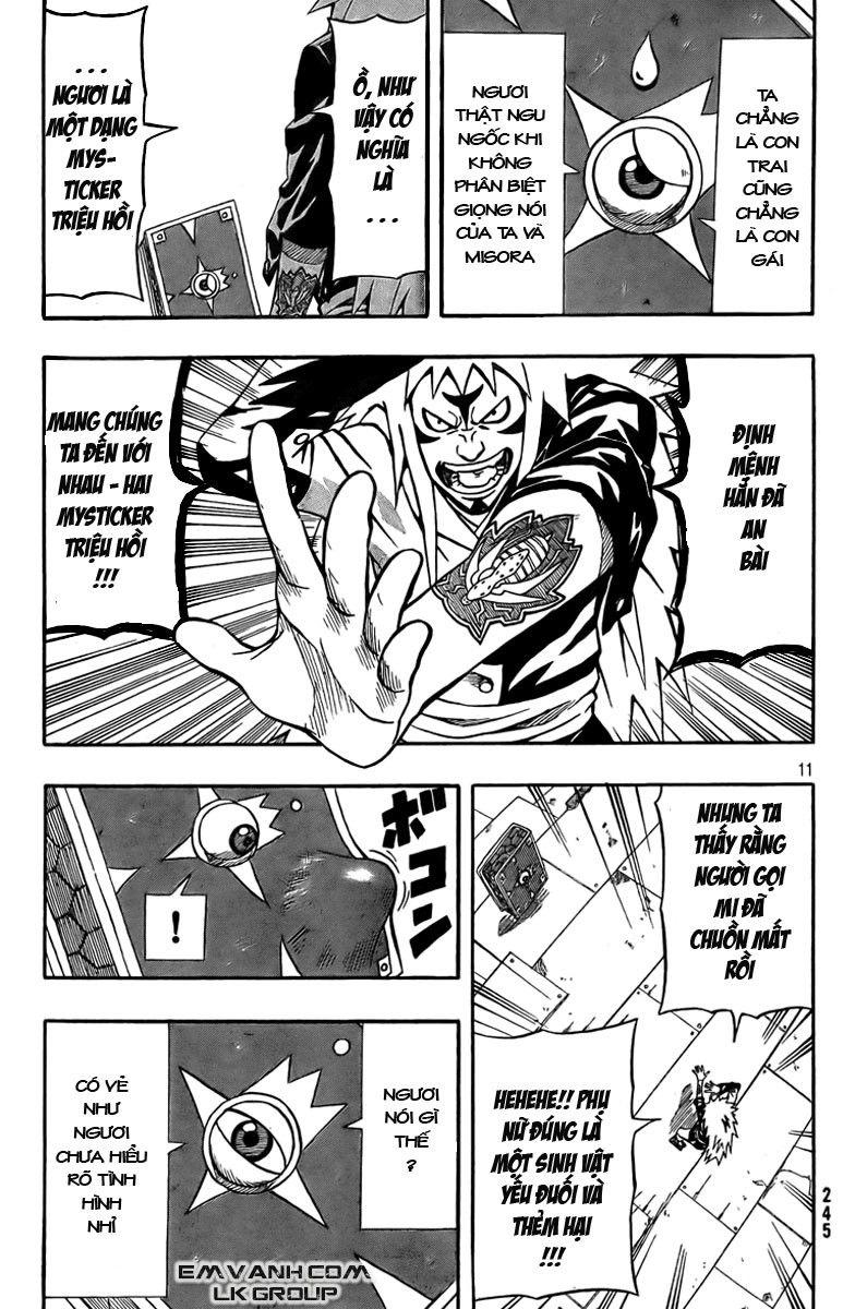 Blazer Drive Chapter 11 - 12