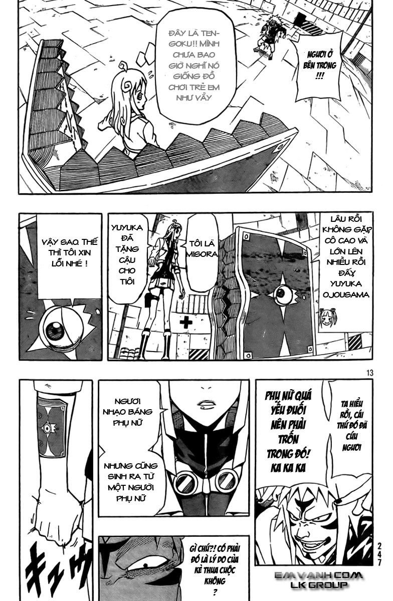 Blazer Drive Chapter 11 - 14