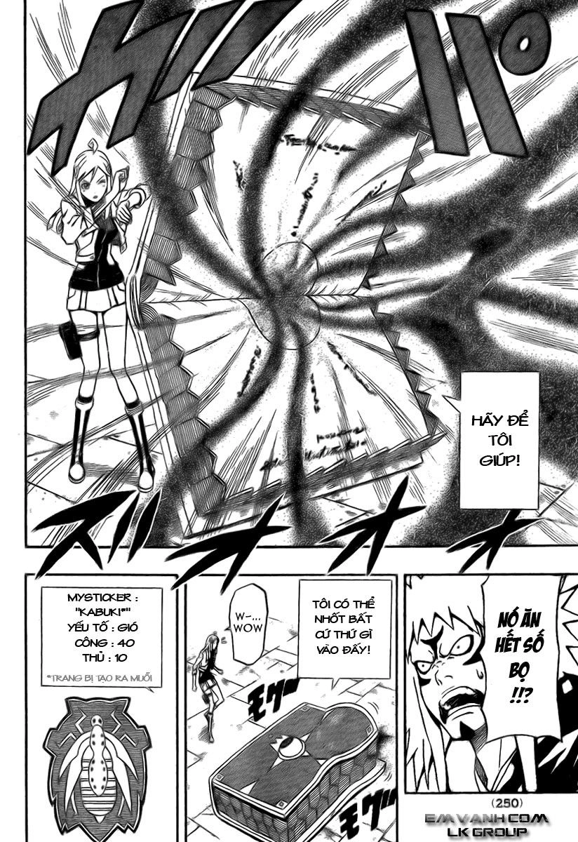 Blazer Drive Chapter 11 - 17