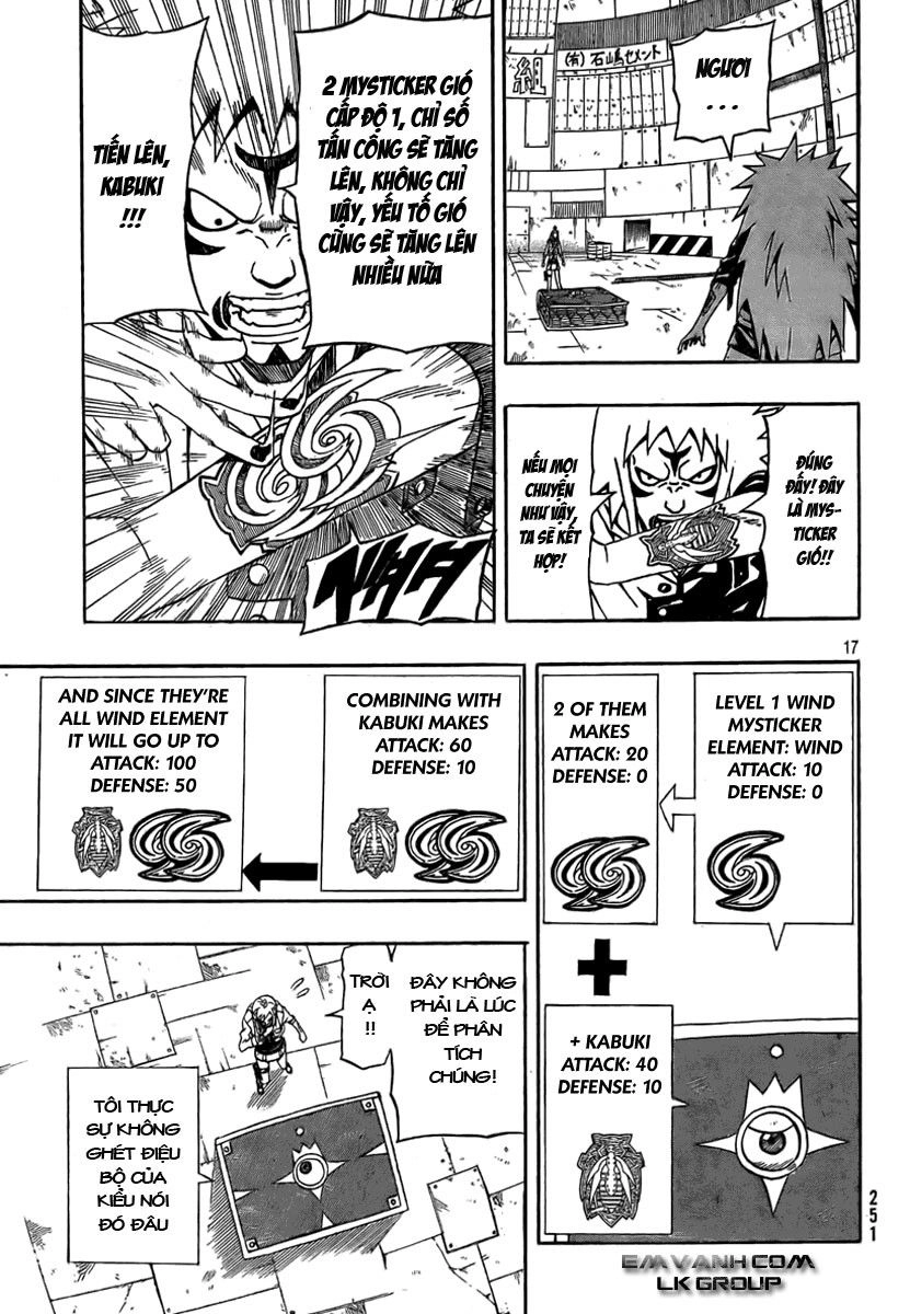 Blazer Drive Chapter 11 - 18