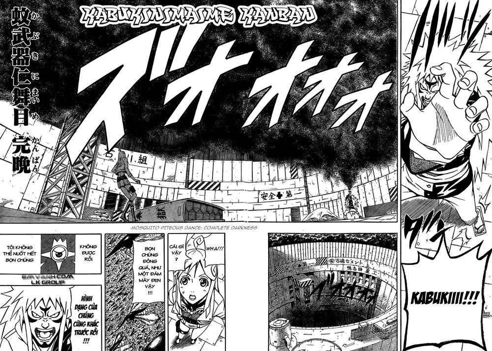 Blazer Drive Chapter 11 - 19