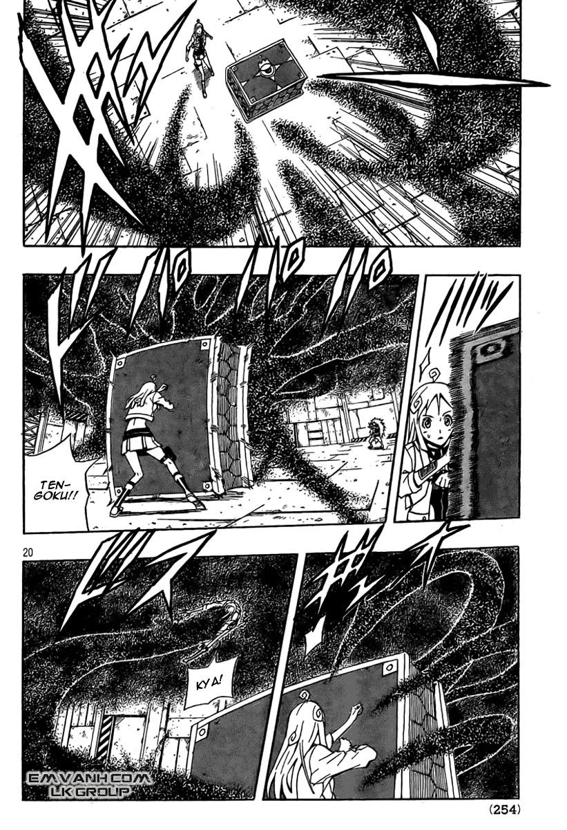 Blazer Drive Chapter 11 - 20