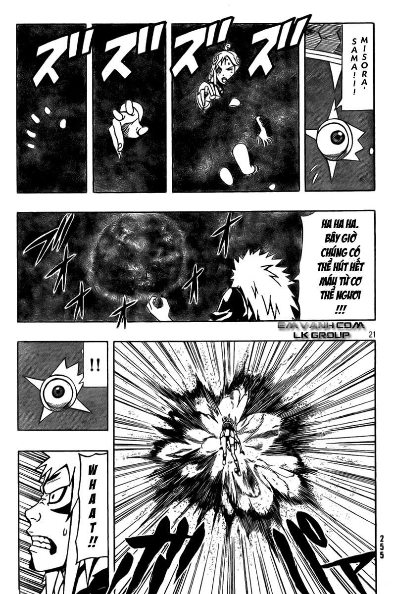 Blazer Drive Chapter 11 - 21