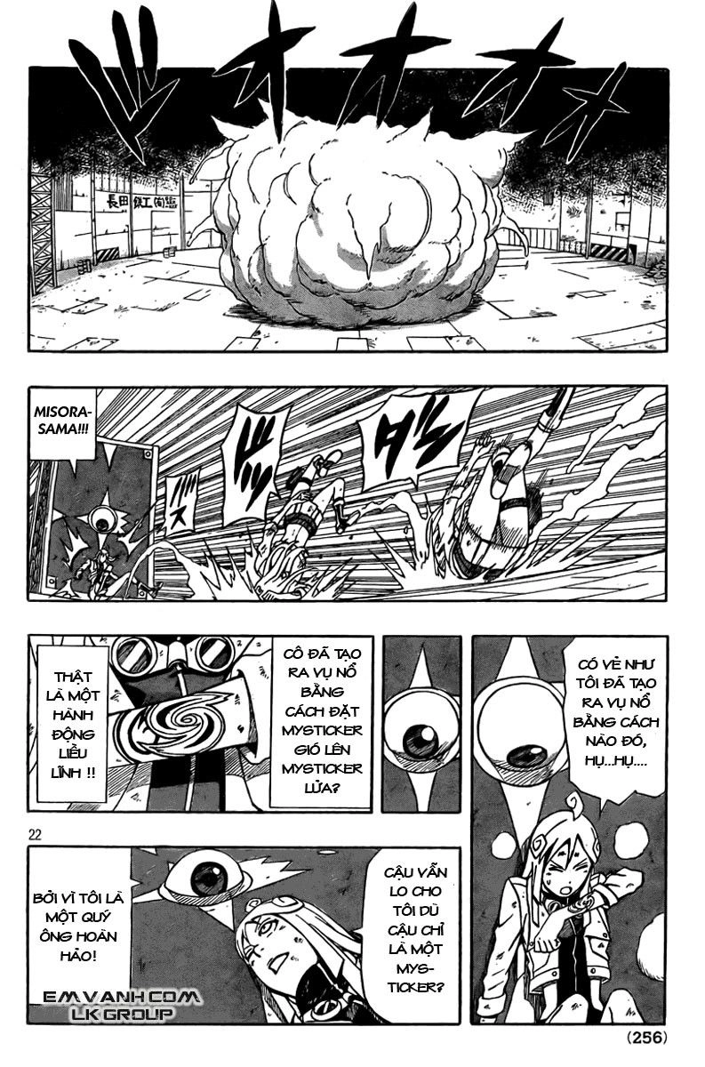 Blazer Drive Chapter 11 - 22