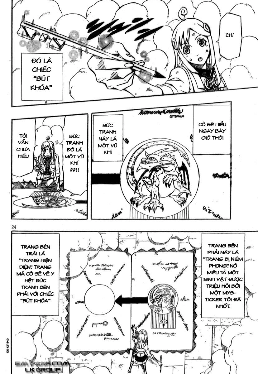 Blazer Drive Chapter 11 - 24