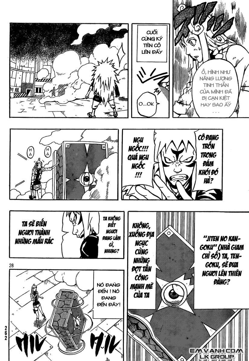 Blazer Drive Chapter 11 - 27