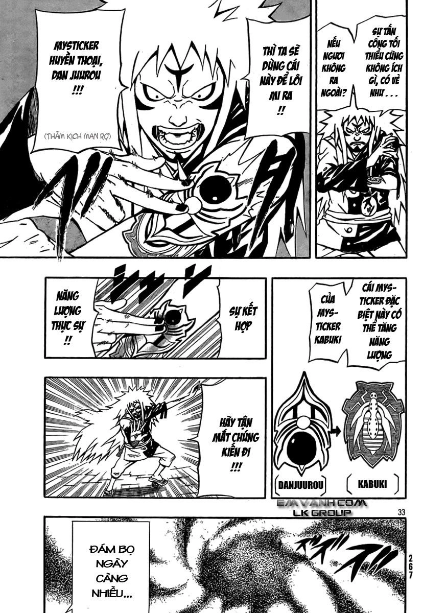 Blazer Drive Chapter 11 - 32