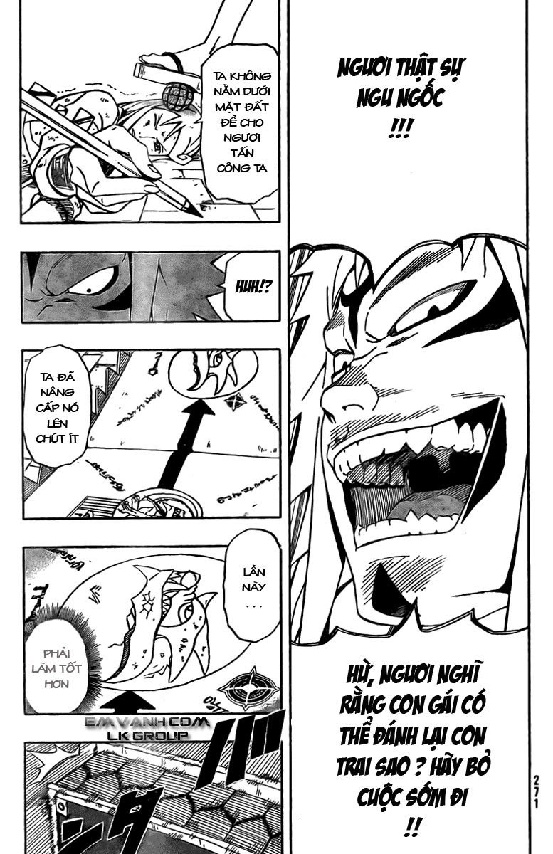 Blazer Drive Chapter 11 - 36