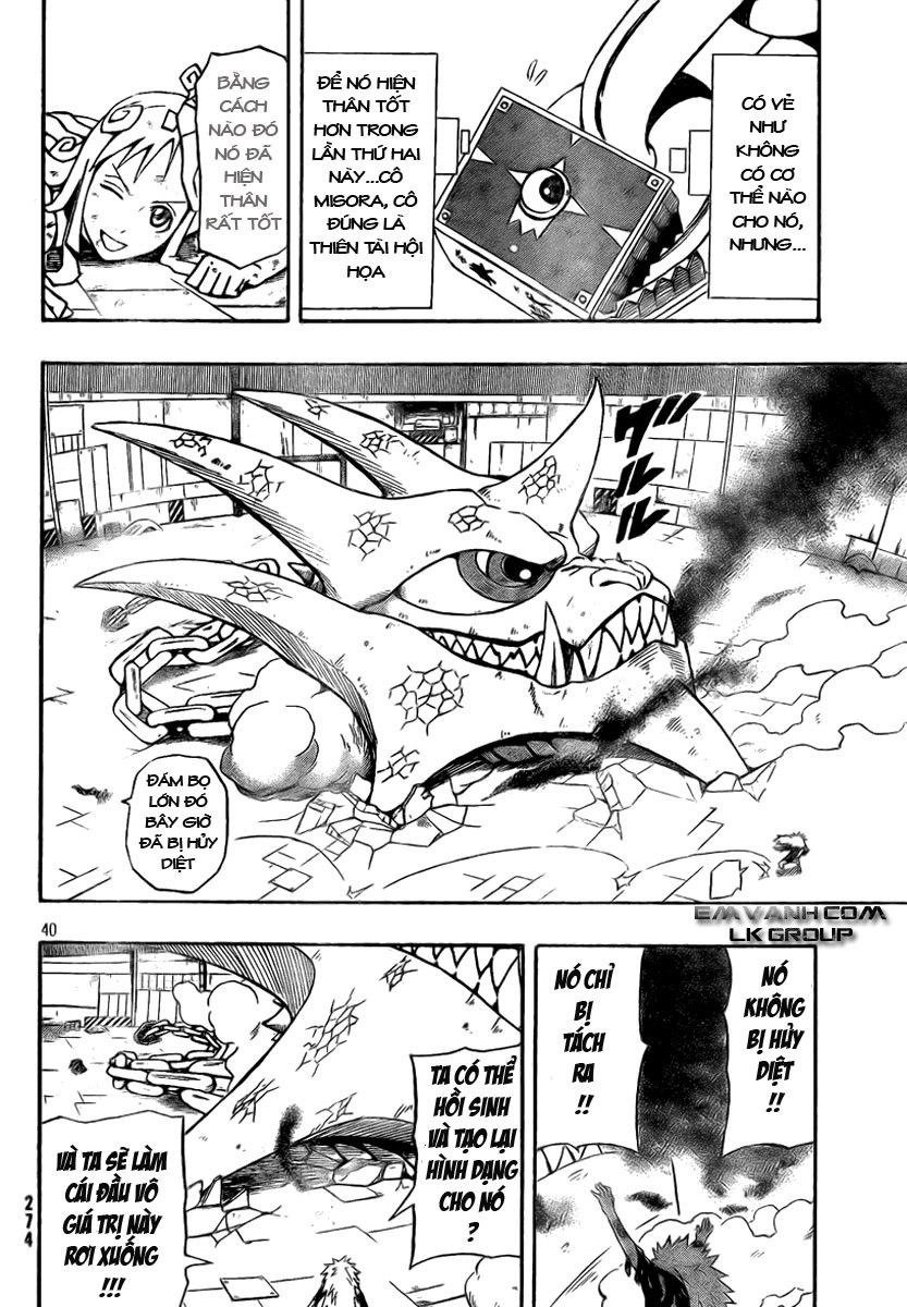 Blazer Drive Chapter 11 - 38