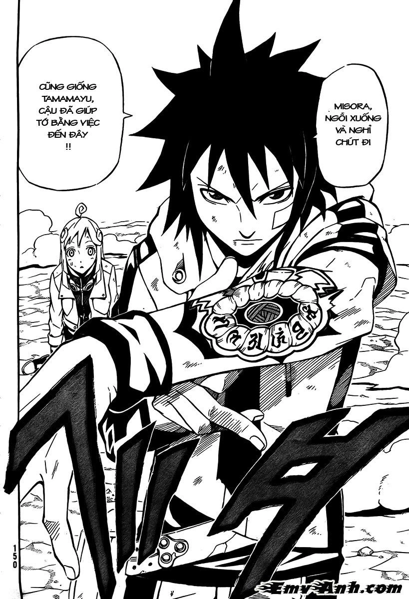 Blazer Drive Chapter 13 - 6