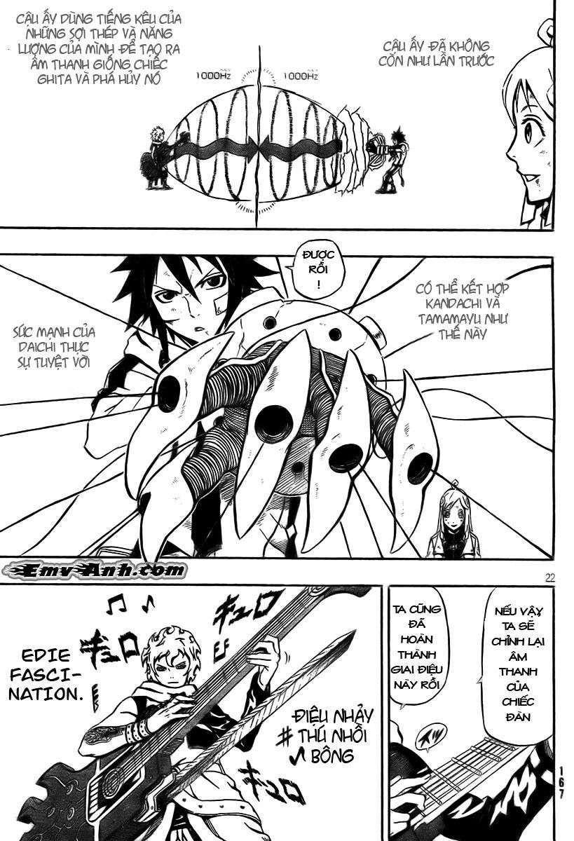 Blazer Drive Chapter 13 - 23