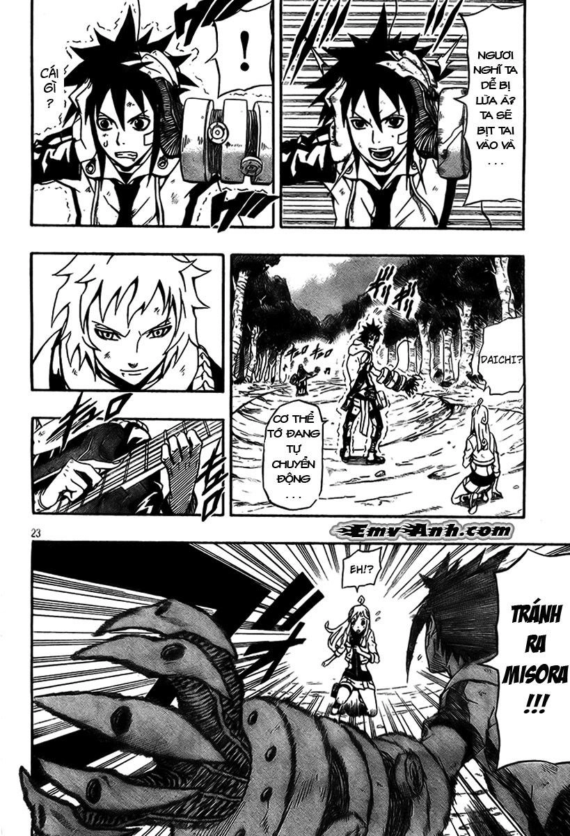 Blazer Drive Chapter 13 - 24