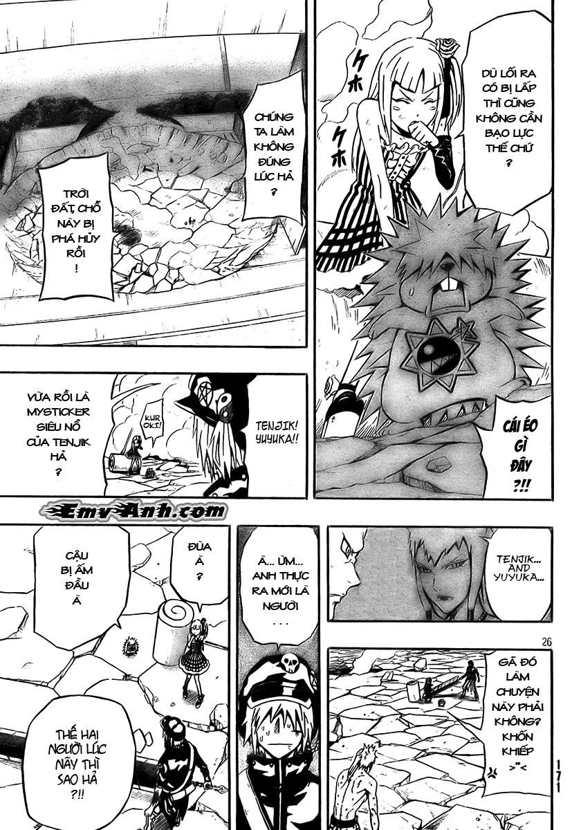 Blazer Drive Chapter 13 - 27