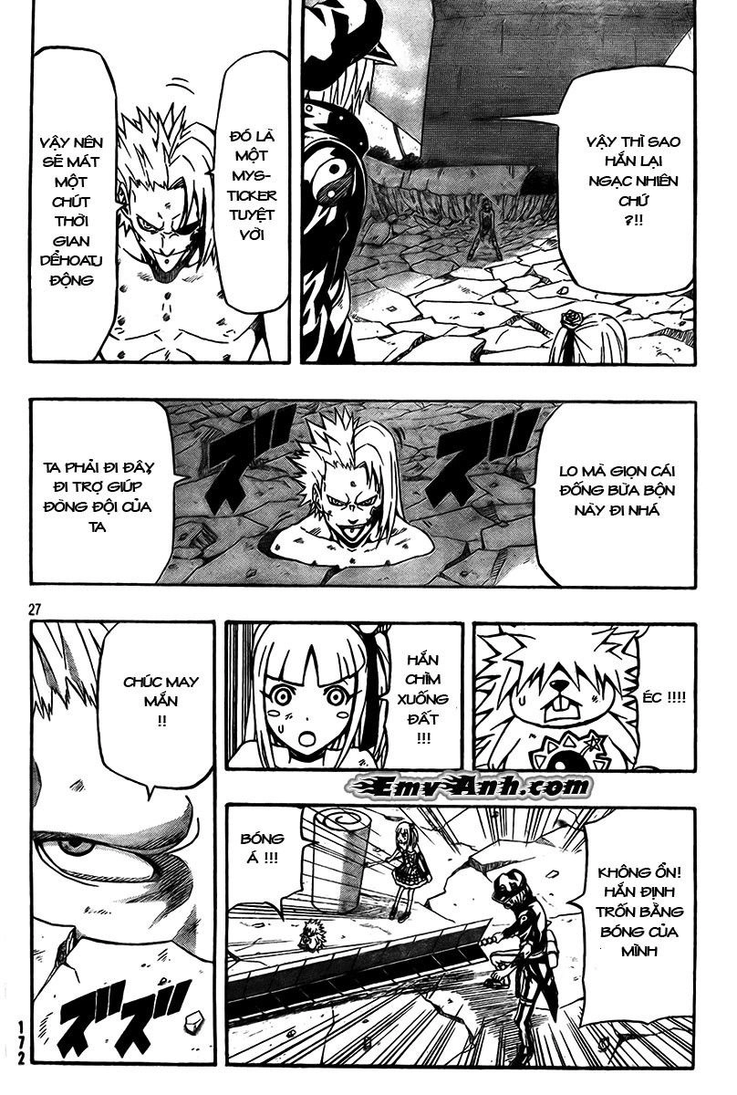 Blazer Drive Chapter 13 - 28