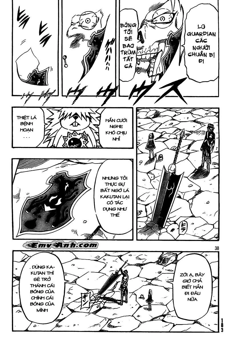 Blazer Drive Chapter 13 - 38