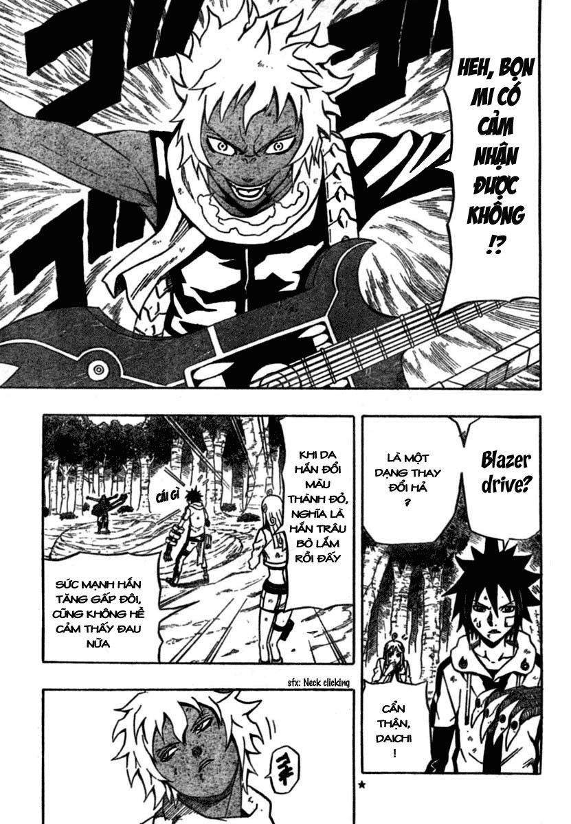 Blazer Drive Chapter 14 - 4