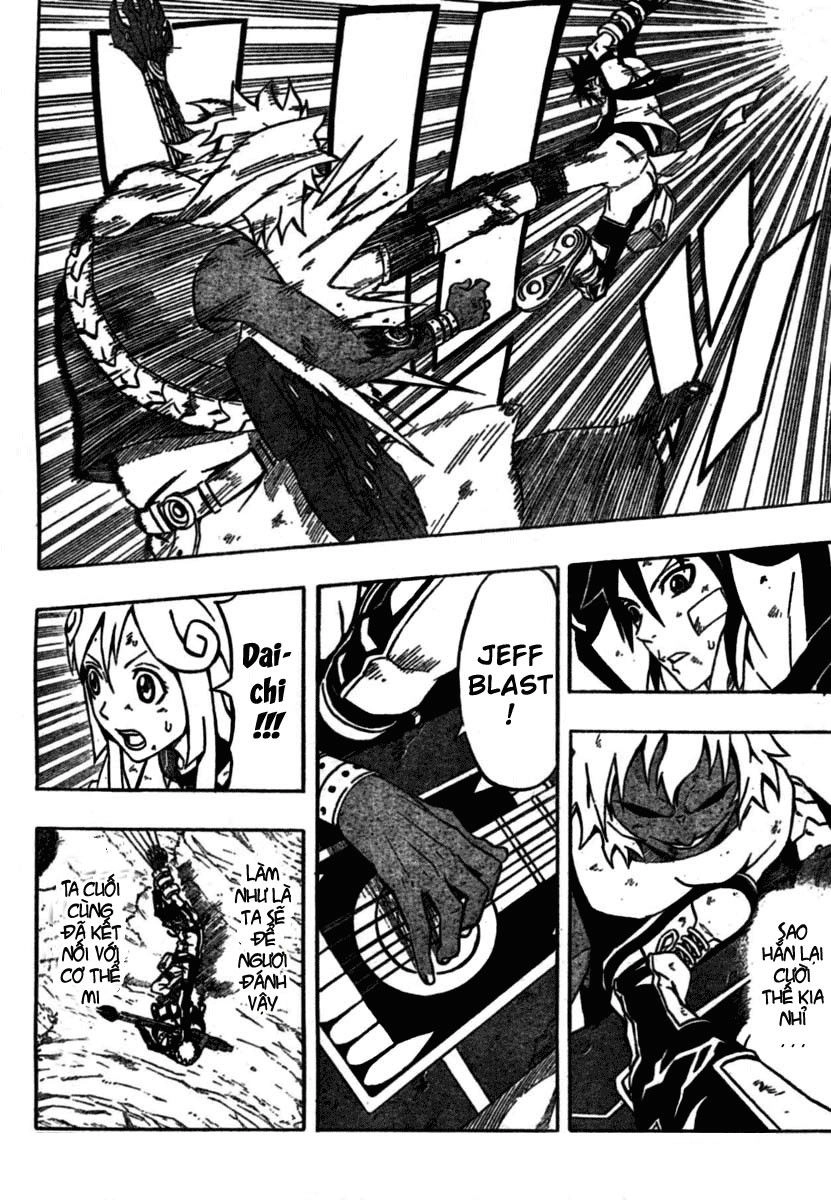 Blazer Drive Chapter 14 - 7