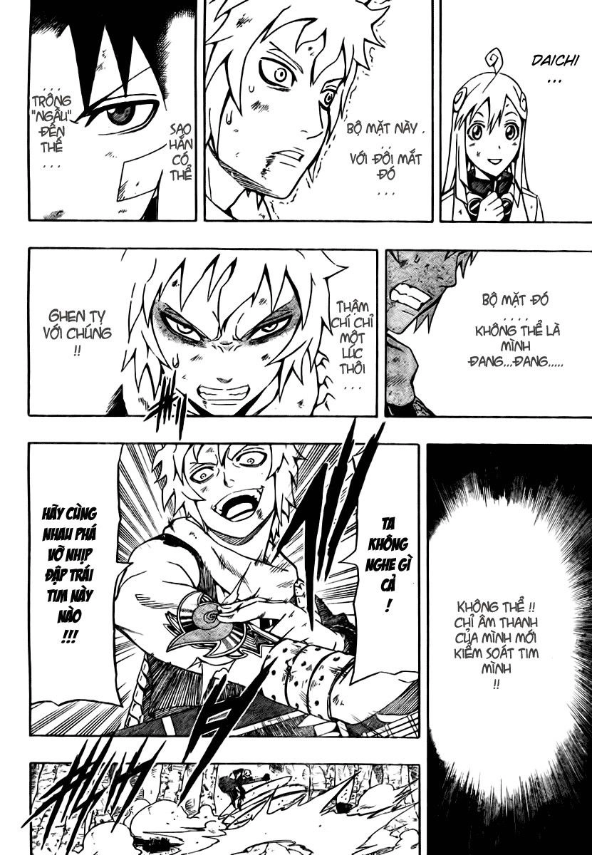 Blazer Drive Chapter 14 - 21