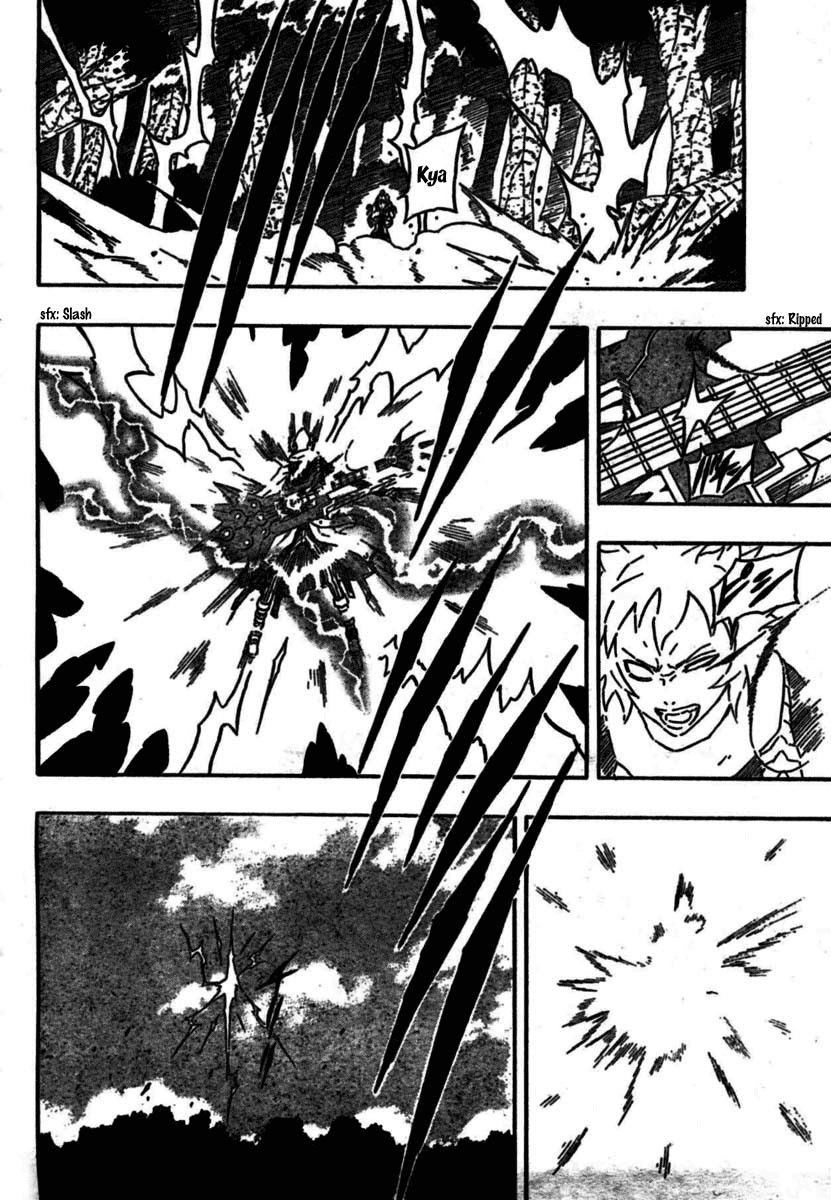 Blazer Drive Chapter 14 - 26