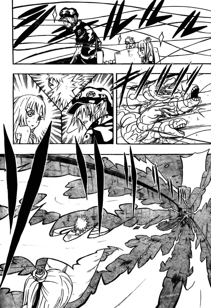 Blazer Drive Chapter 14 - 32