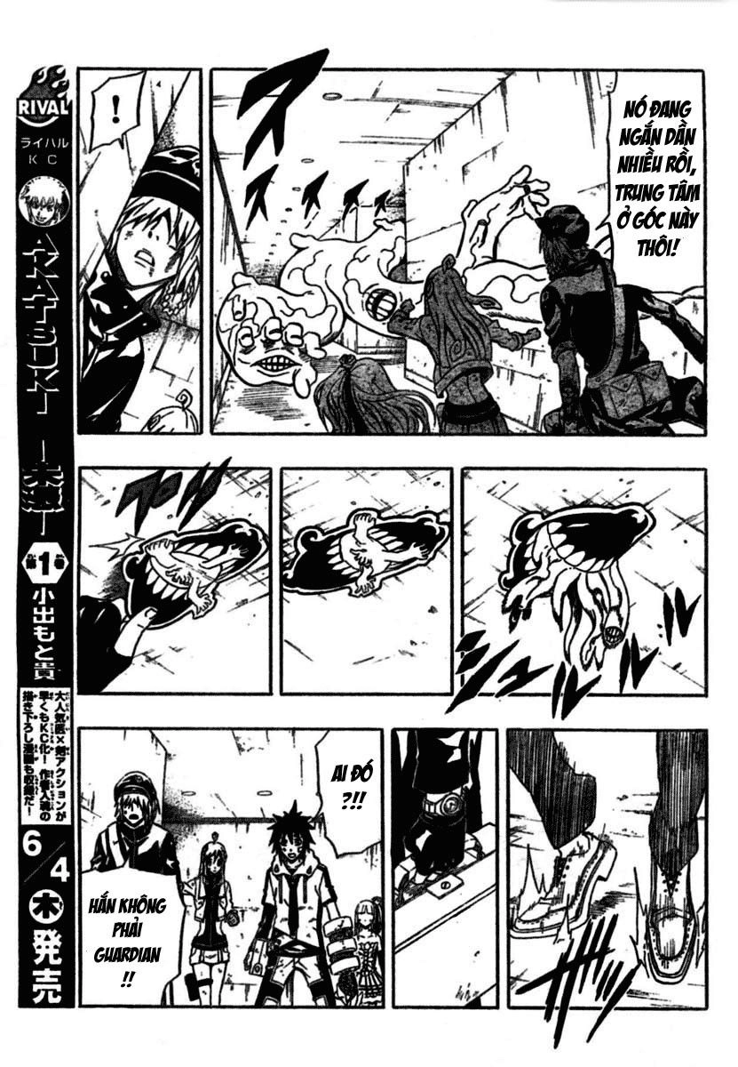 Blazer Drive Chapter 14 - 35