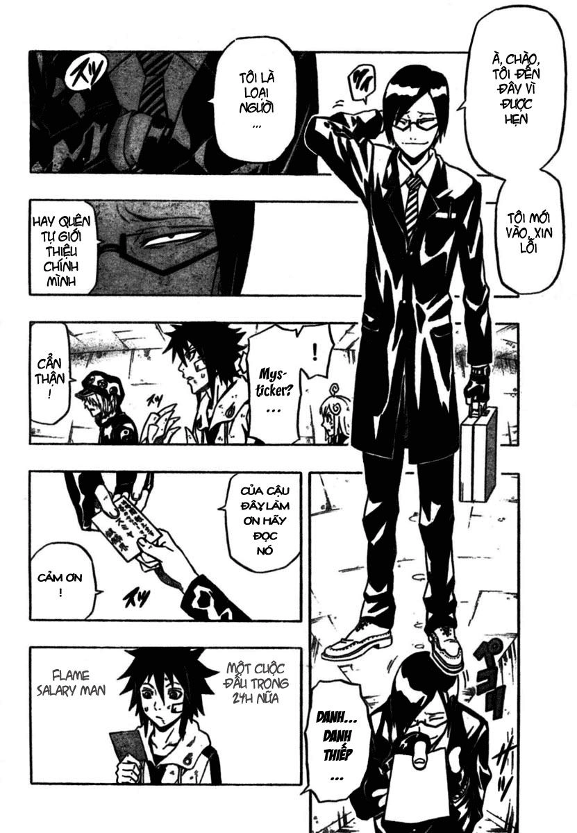 Blazer Drive Chapter 14 - 36