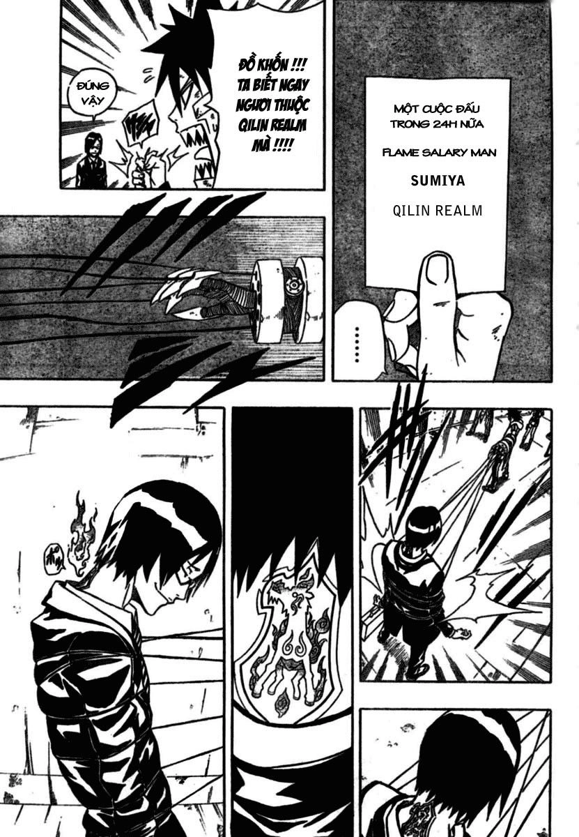 Blazer Drive Chapter 14 - 37