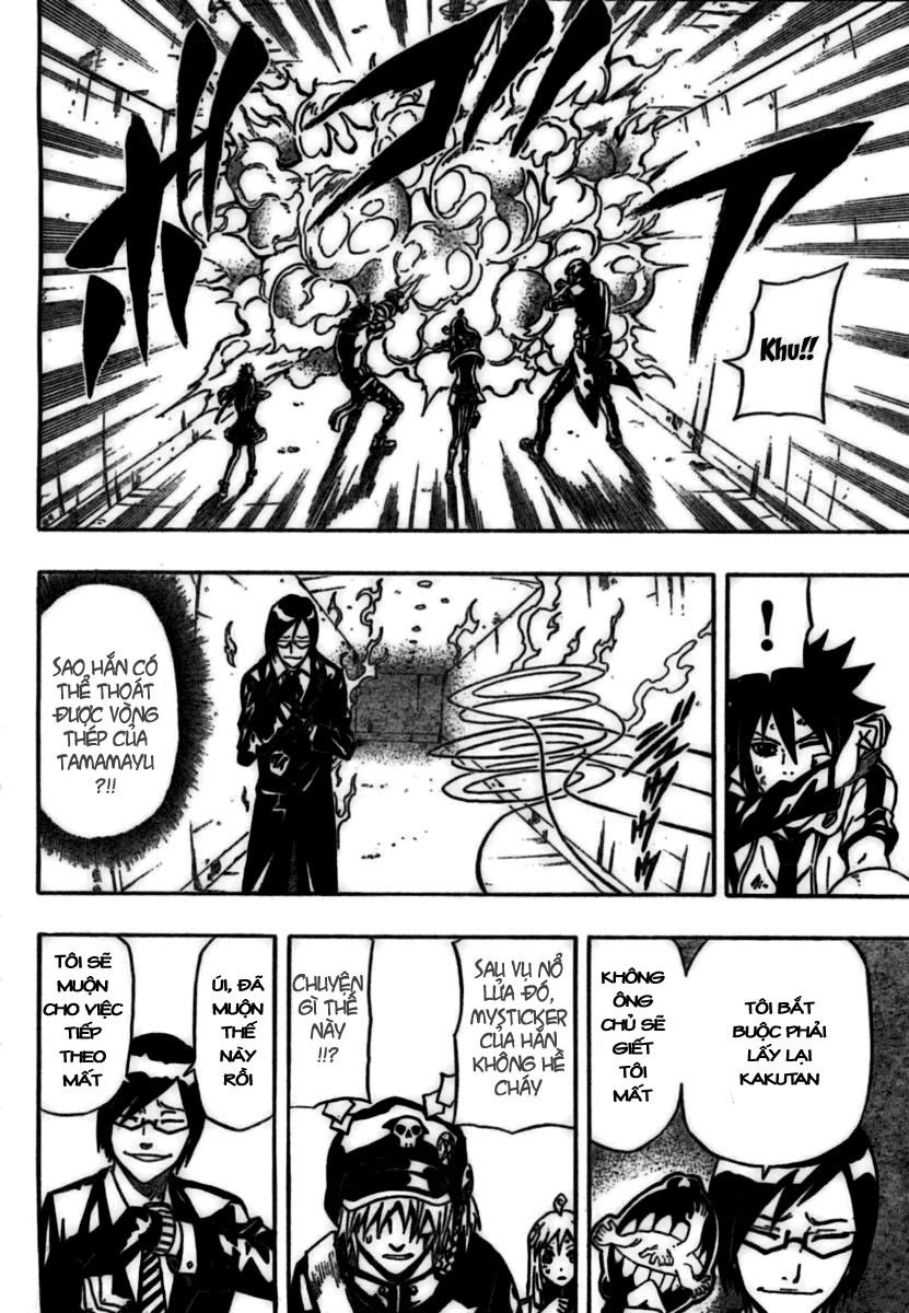 Blazer Drive Chapter 14 - 38