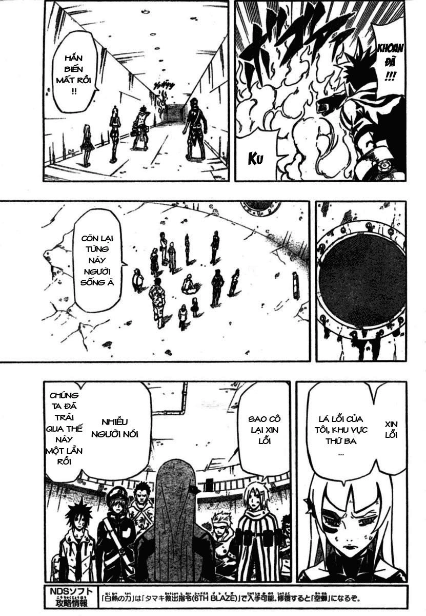 Blazer Drive Chapter 14 - 39