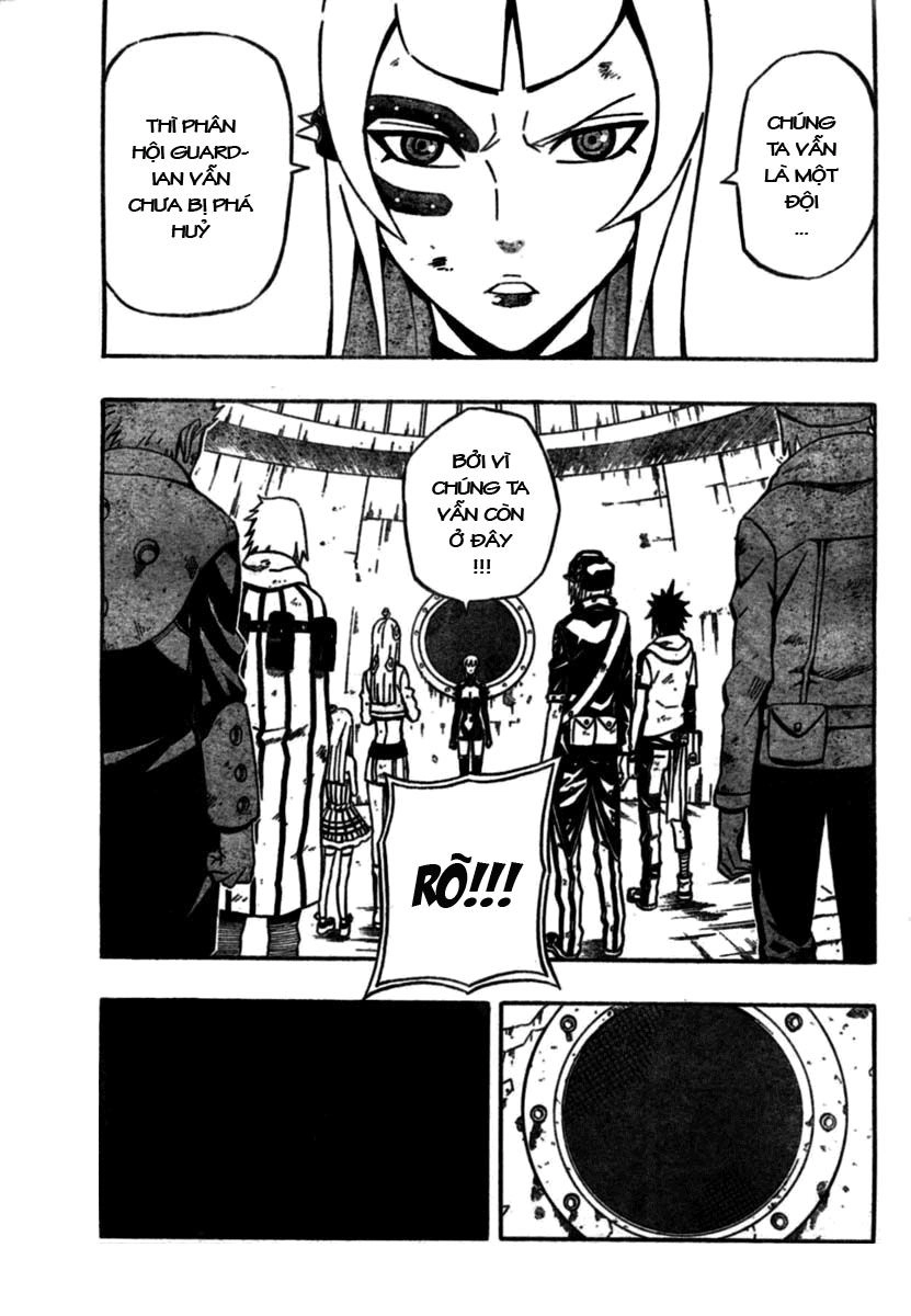 Blazer Drive Chapter 14 - 41