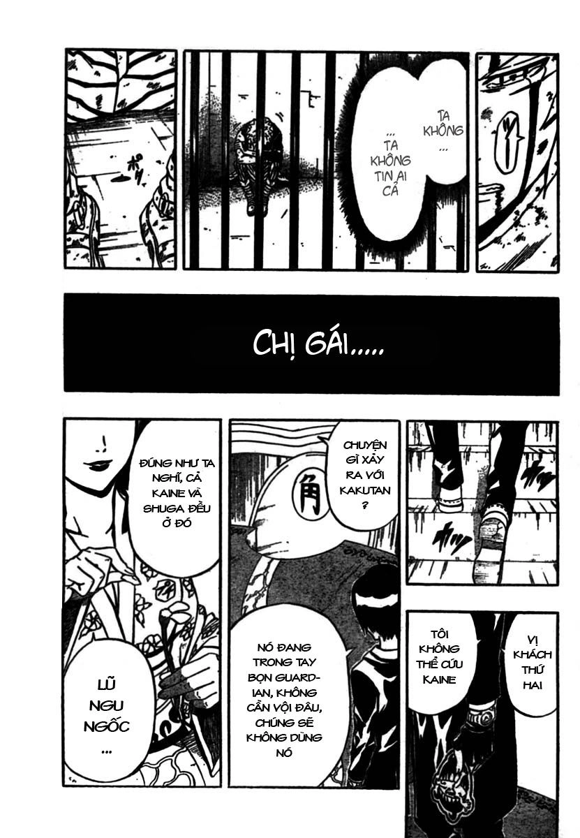 Blazer Drive Chapter 14 - 43