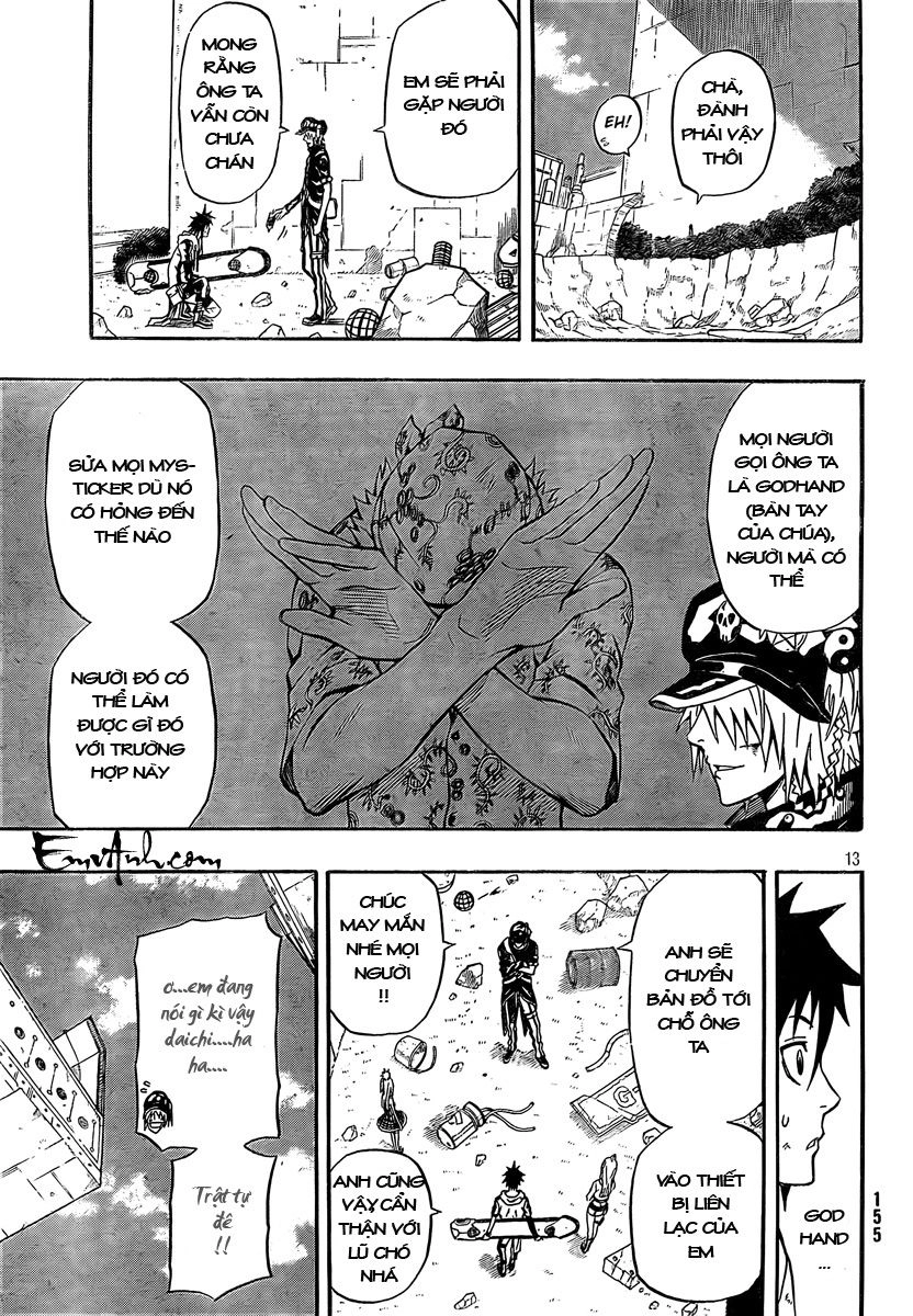 Blazer Drive Chapter 15 - 13