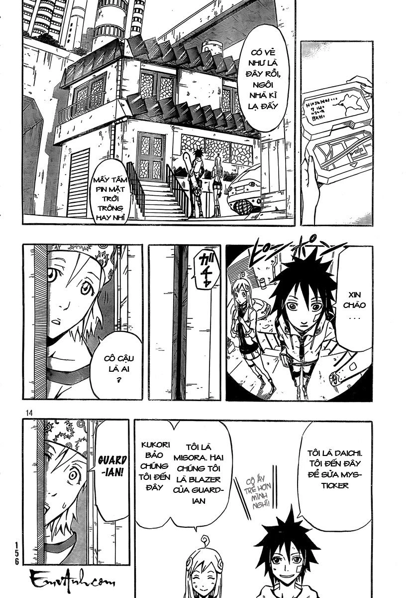 Blazer Drive Chapter 15 - 14