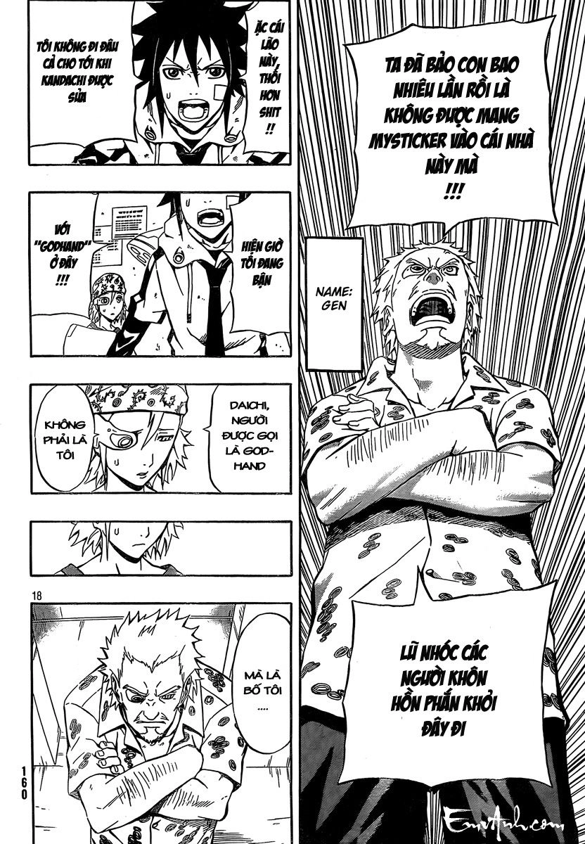 Blazer Drive Chapter 15 - 18