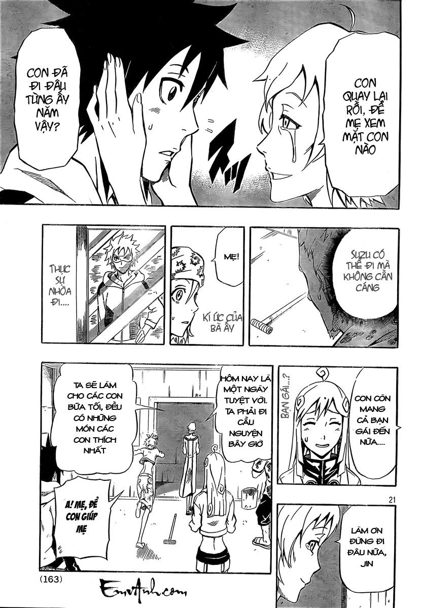 Blazer Drive Chapter 15 - 21