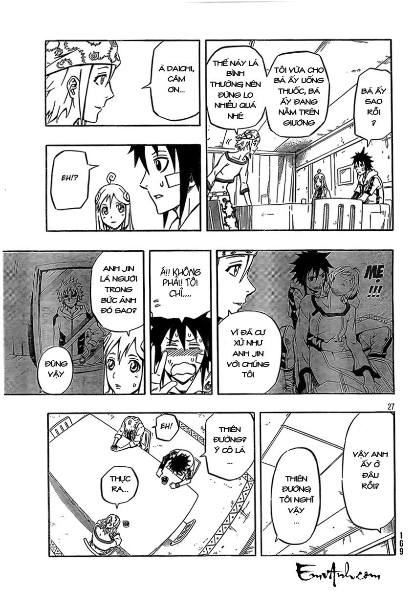 Blazer Drive Chapter 15 - 27