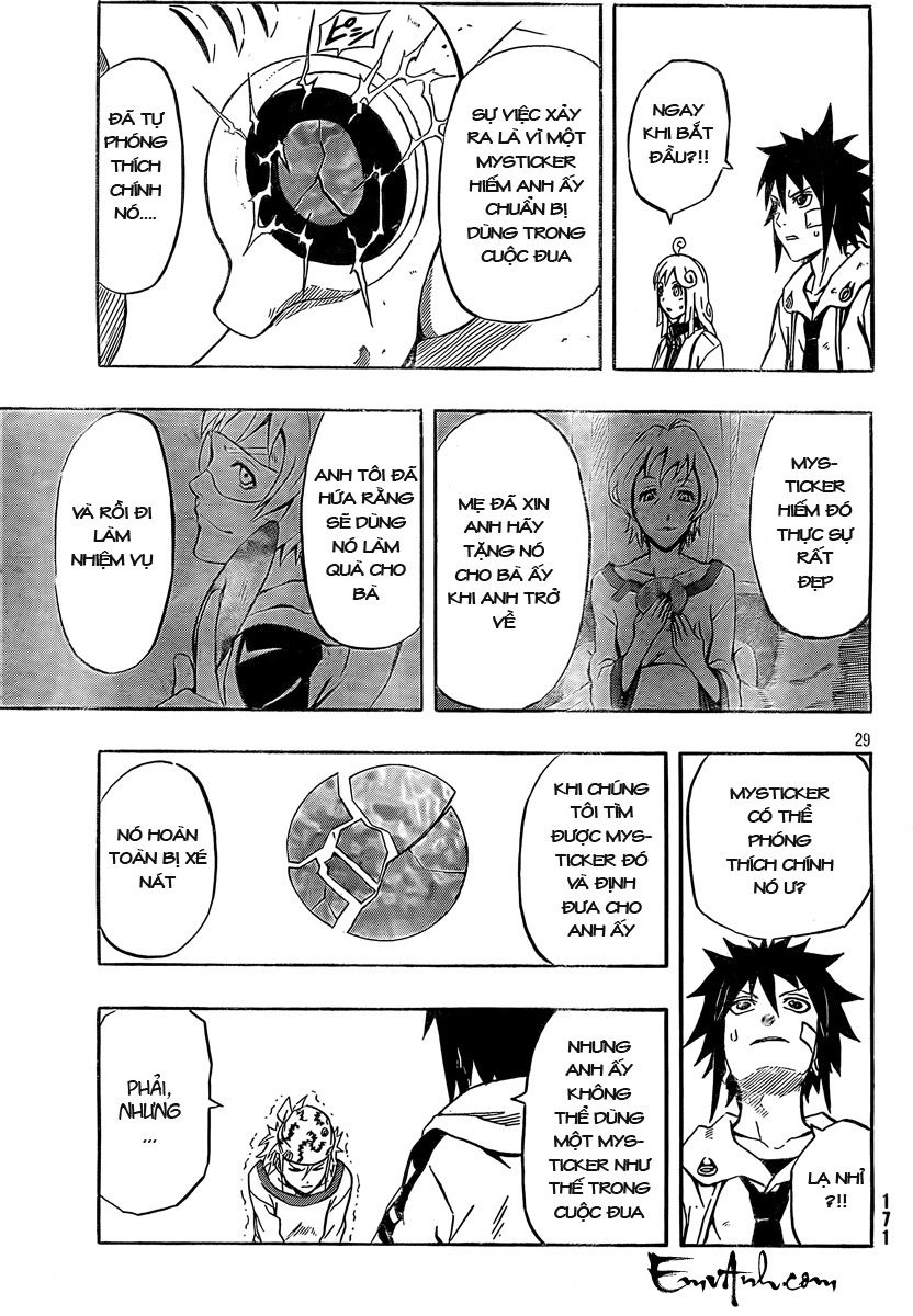 Blazer Drive Chapter 15 - 29