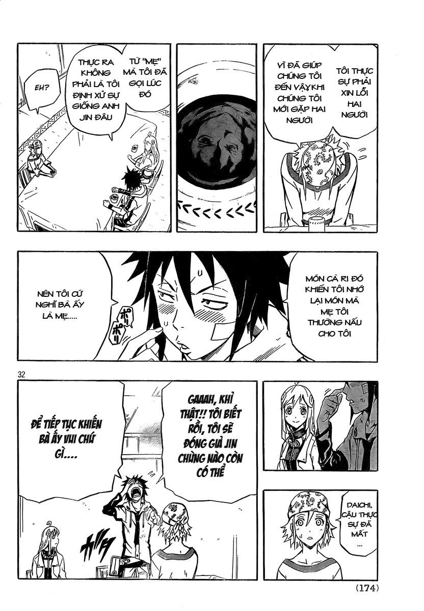 Blazer Drive Chapter 15 - 32