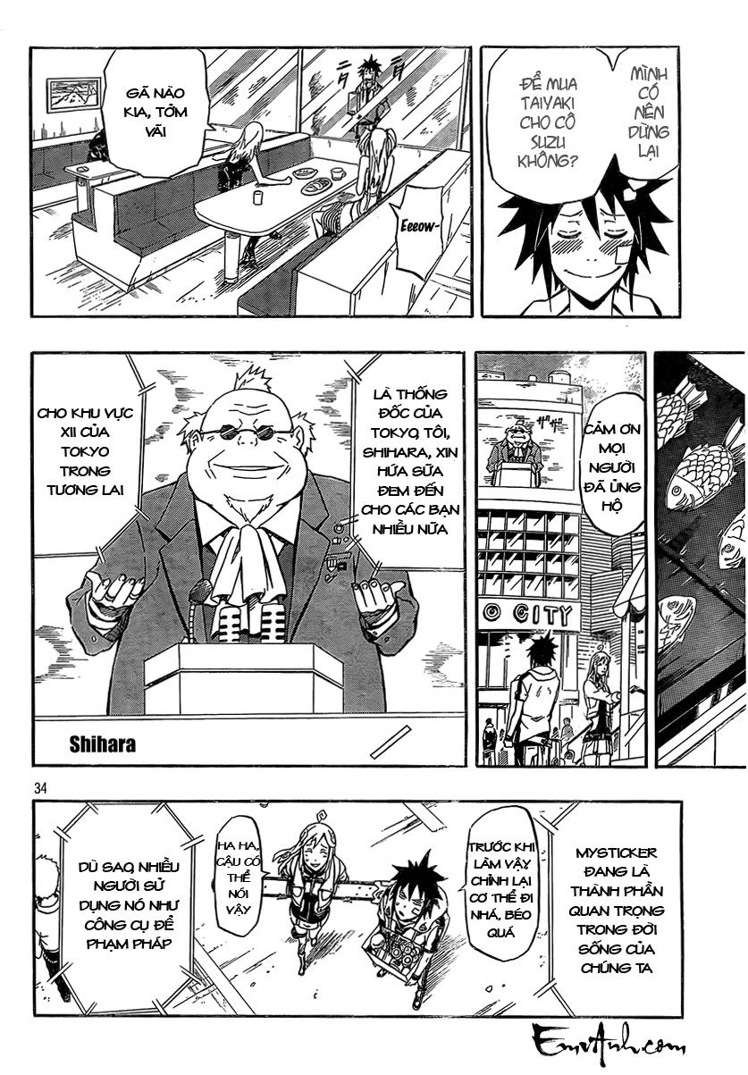 Blazer Drive Chapter 15 - 34