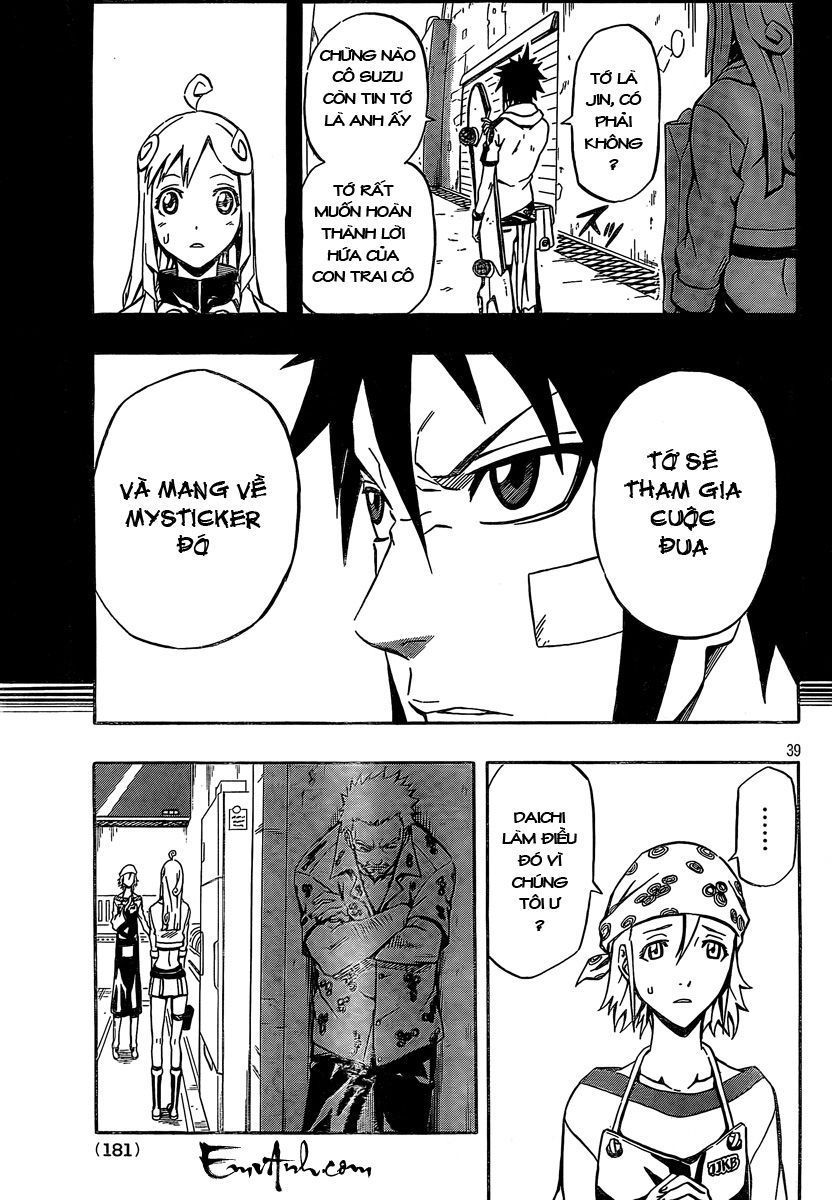 Blazer Drive Chapter 15 - 39