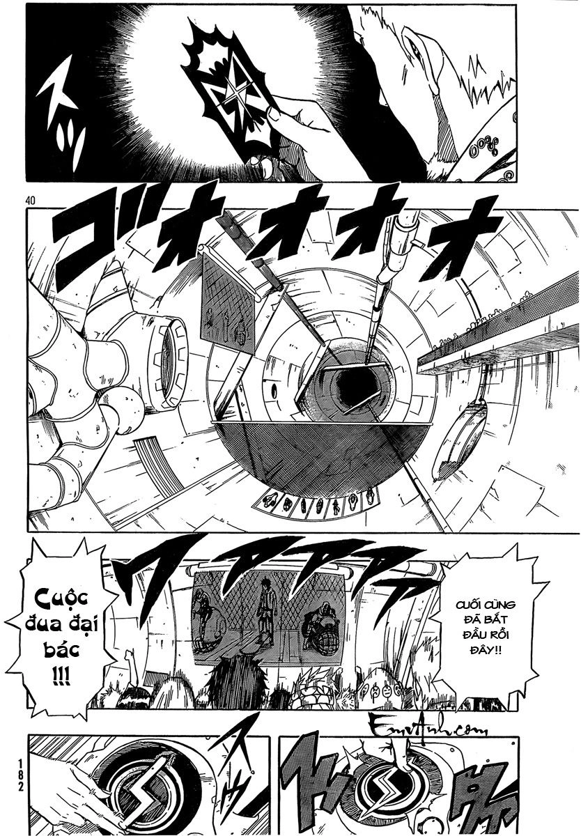 Blazer Drive Chapter 15 - 40