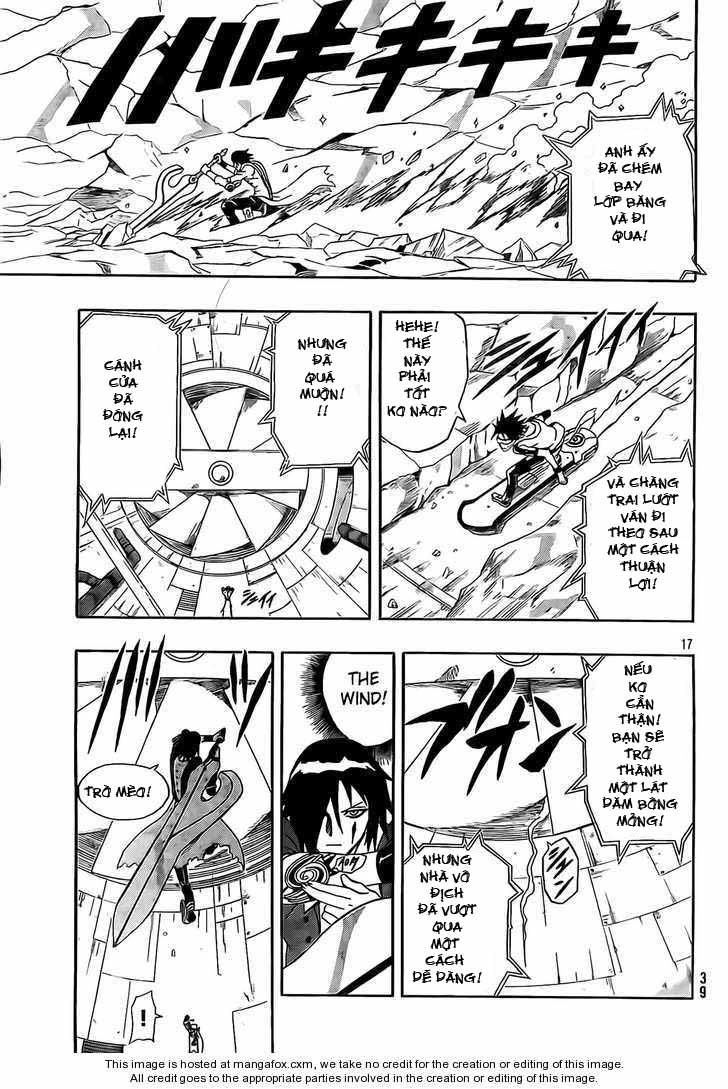 Blazer Drive Chapter 16 - 17