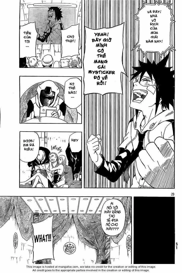 Blazer Drive Chapter 16 - 28