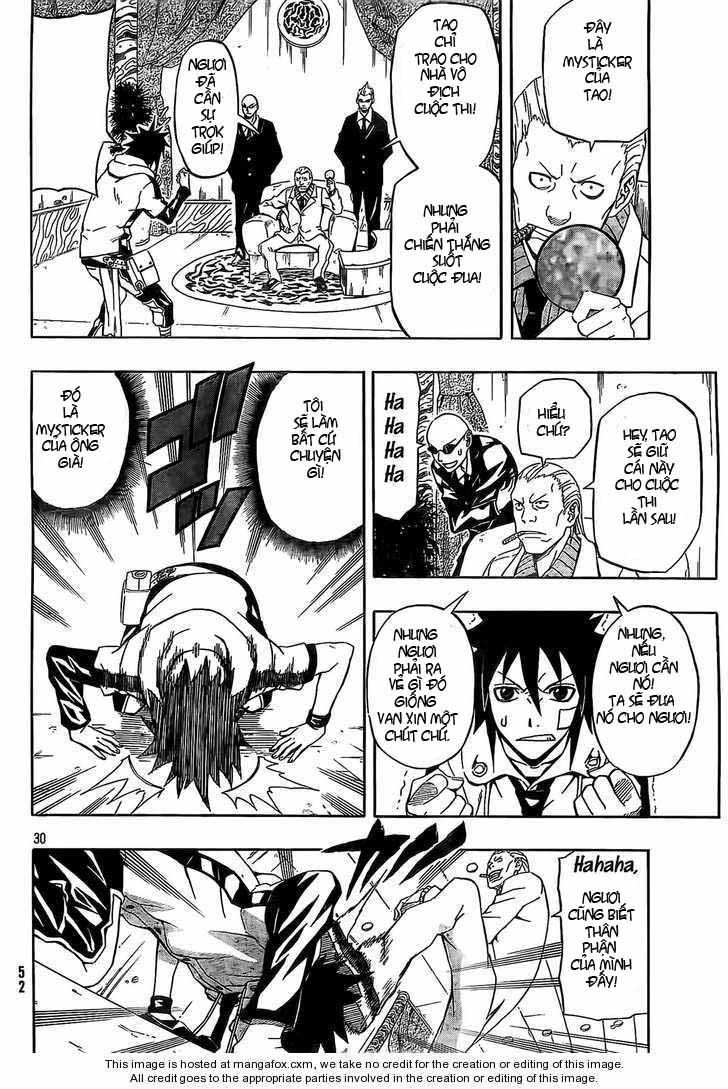 Blazer Drive Chapter 16 - 29